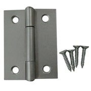 シルバー丁番 51mm FC-423