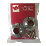 DCソケット 10mm FU-021