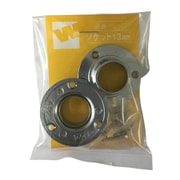 DCソケット 13mm FU-022