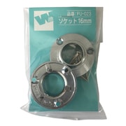 DCソケット 16mm FU-023
