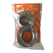 DCソケット 19mm FU-024