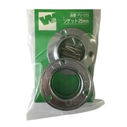 DCソケット 25mm FU-025