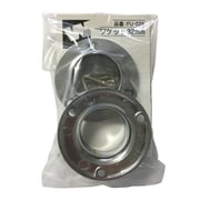 DCソケット 32mm FU-026