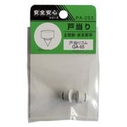 ウィズ ゴムキャップ GA-65 PA-253