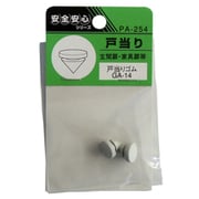 ウィズ ゴムキャップ GA-14 PA-254