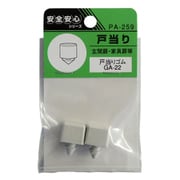 ウィズ ゴムキャップ GA-22 PA-259