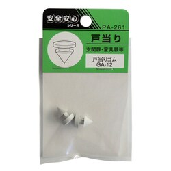 ウィズ ゴムキャップ GA-12 PA-261