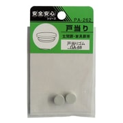 ウィズ ゴムキャップ GA-68 PA-262