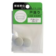 ウィズ ゴムキャップ GA-72 PA-268
