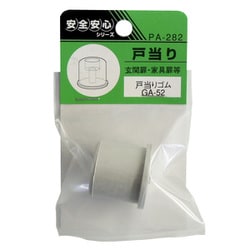 ウィズ ゴム戸当り GA-52 PA-282