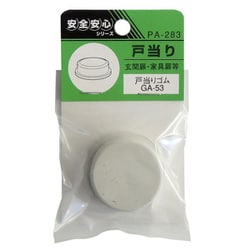 ウィズ ゴム戸当り GA-53 PA-283