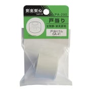 ウィズ ゴム戸当り GA-41 PA-290