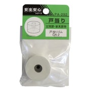 ウィズ ゴム戸当り GA-2 PA-292
