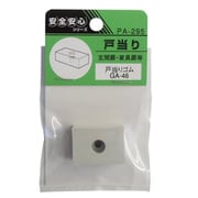 ウィズ ゴム戸当り GA-46 PA-295