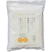 乾燥粒こんにゃく 粒こんきらり 徳用タイプ 900g