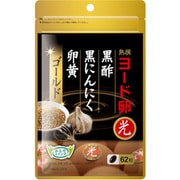 ヨード卵・光 黒酢黒にんにく卵黄ゴールド 62粒入