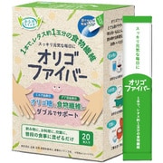 オリゴファイバー 20本入