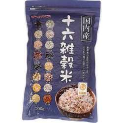国内産十六雑穀米(黒千石入り) 500g