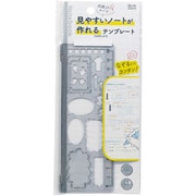 見やすいノートが作れるテンプレート スモーク KB043BK