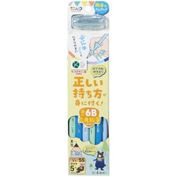 正しい持ち方が身に付く！ えんぴつ 三角 6B 6本入り PA036