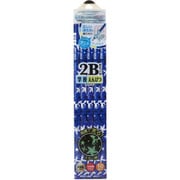 光る！学校えんぴつ 2B スターネイビー 10本入 ST137NB