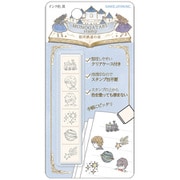 MONOGATARI 6連スタンプ 銀河鉄道の夜 226629