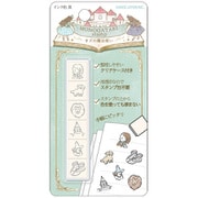 MONOGATARI 6連スタンプ オズの魔法使い 226630