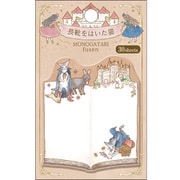 MONOGATARI 付箋 長靴をはいた猫 226642