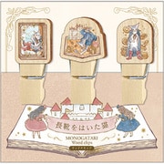 226623 [MONOGATARI 木製クリップ 長靴をはいた猫]