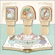 226626 [MONOGATARI 木製クリップ オズの魔法]