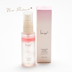 beige＋ ナノバブルフィックスデイモイストミスト 45ml しっとりタイプ [乾燥肌、混合肌、普通肌向け]