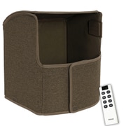 パネルヒーター 足元用 真の7面発熱 リモコン付き 遠赤外線ヒーター 省エネ デスクヒーター 温度調節3段階 タイマー付 薄型 バーントアンバー TPH-Elite7