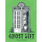ゴーストリフト [ボードゲーム]