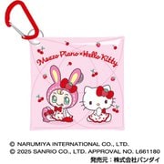 マルチクリアケース SSサイズ メゾピアノ×ハローキティ01 チェリーA
