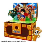 GT-MR-OP1A-H [giftool（ギフトゥール） 宝箱 ワンピース限定デザイン Mサイズ]