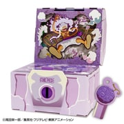 GT-SR-OP2A-H [giftool（ギフトゥール） 宝箱 ワンピース限定デザイン（ギア5） Sサイズ]