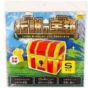 GT-SR-DN1A-H [giftool（ギフトゥール） 宝箱 伝説 Sサイズ]