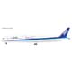 NH20250 1/200 BOEING 787-10 JA990A スナップフィットモデル （WiFiレドーム・ギア付） [組立式プラスチックモデル]