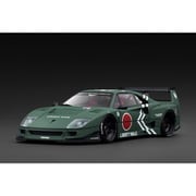 IG3789 1/18 LB-WORKS 40 Green [レジンキャストミニカー]