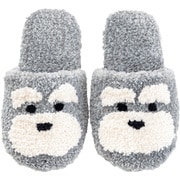 ファンディットアニマル シュナウザー スリッパ 足のサイズ約23～25cm グレー