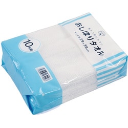 薄手で使いやすい おしぼりタオル 約縦29cm×横38cm 10枚 ホワイト ZG-64