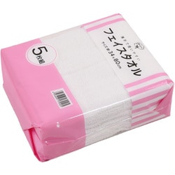 薄手で使いやすい フェイスタオル 約縦34cm×横80cm 5枚 ホワイト ZG-161