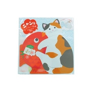 62-164 [ニャンとめでたい色紙 ミケ]