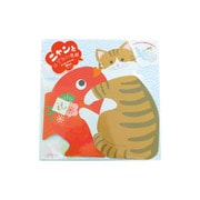 62-165 [ニャンとめでたい色紙 チャトラ]