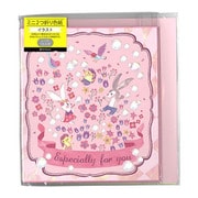 62-141 [ミニ二つ折り色紙 イラスト お花畑]