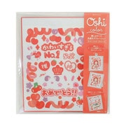 62-256 [推しカラー色紙 レッド]