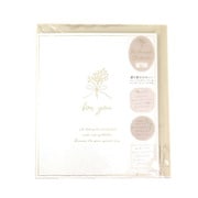 62-270 [二つ折り色紙 ナチュラル ホワイト]