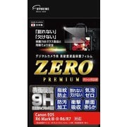 ZEROプレミアム キヤノン EOS R6 Mark III・II/R6/R7 対応 E-7640