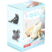 フィギュア ねむいねむいまだねむい 二度寝 1個入 [コレクショントイ]