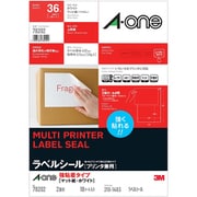 ラベルシール プリンタ兼用 強粘着タイプ A4 2面 18シート/パック 78202